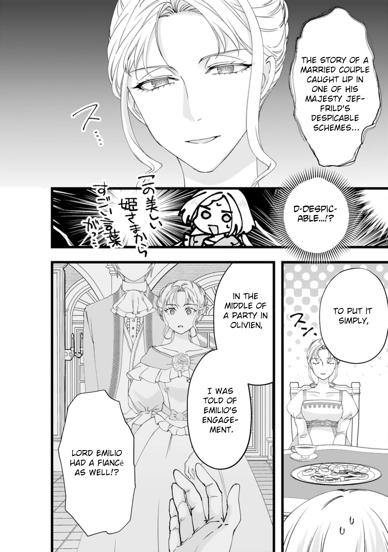 I Married the Coldhearted Beastman Prince as a Substitute, and He Doted on Me as His Mate. Chapter 12 - . Page 14